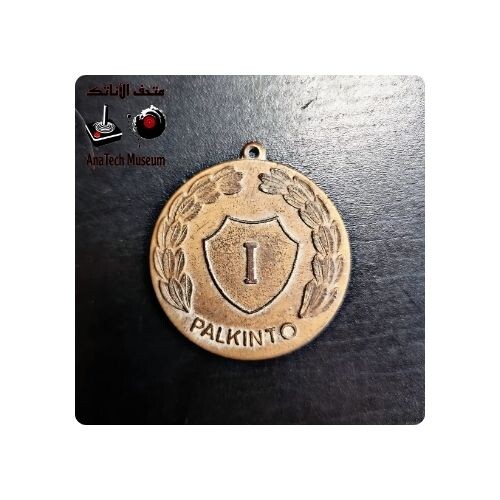 GR1155 ميدالية من الدوري الفنلندي- السنة ١٩٧٤