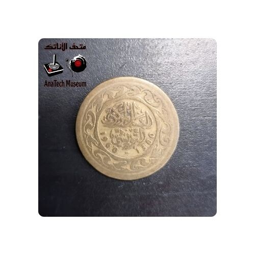 GR1156  ١٠٠ مليم تونس - السنة ١٩٦٠