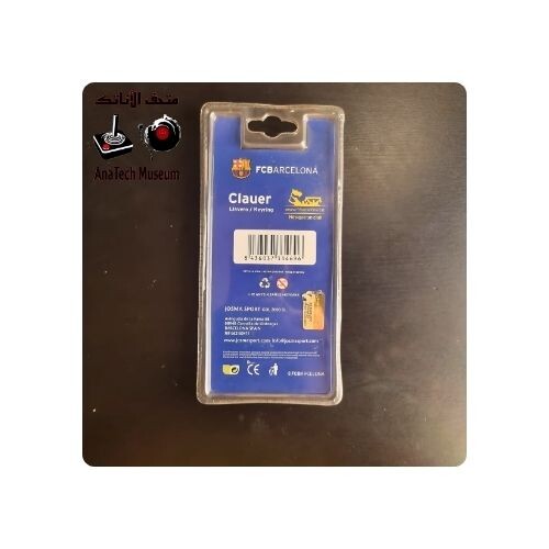 GR1162 علاقة مفاتيح نادي برشلونة الاصلية - السنة ٢٠١٠