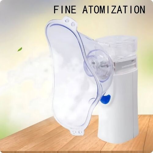 GR3221 بخاخ الرعاية الصحية للأطفال و البالغين