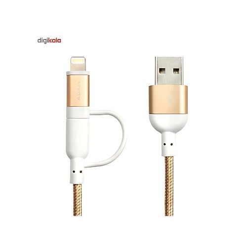 GR3163 كابل Adam element 2 في 1 بطول 20 سم، يجمع بين منفذي لايتنينج ومايكرو يو إس بي - ذهبي