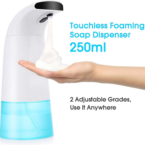 GR3181 موزع صابون APUM سعة 250 مل