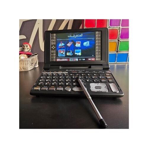 ATM1164 جهاز اطلس قاموس ناطق للترجمة Atlas 9100Si