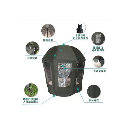 GR3252 مظلة صيد ذات نافذة كبيرة ومقاومة للمطر