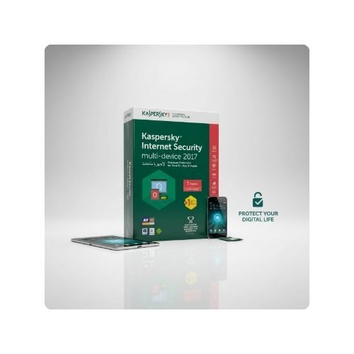 GR3509 كاسبرسكاي انترنت سكيورتي 2017 لجهاز واحد
