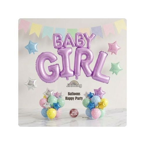 GR3519 بالون وردى فاتح لتزيين ولوازم استقبال المولود الجديد