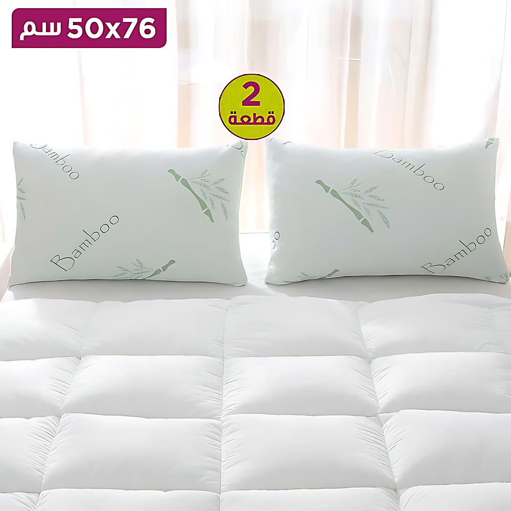 GR603 وسادة إسفنجية لدعم الرقبة 2 حبة