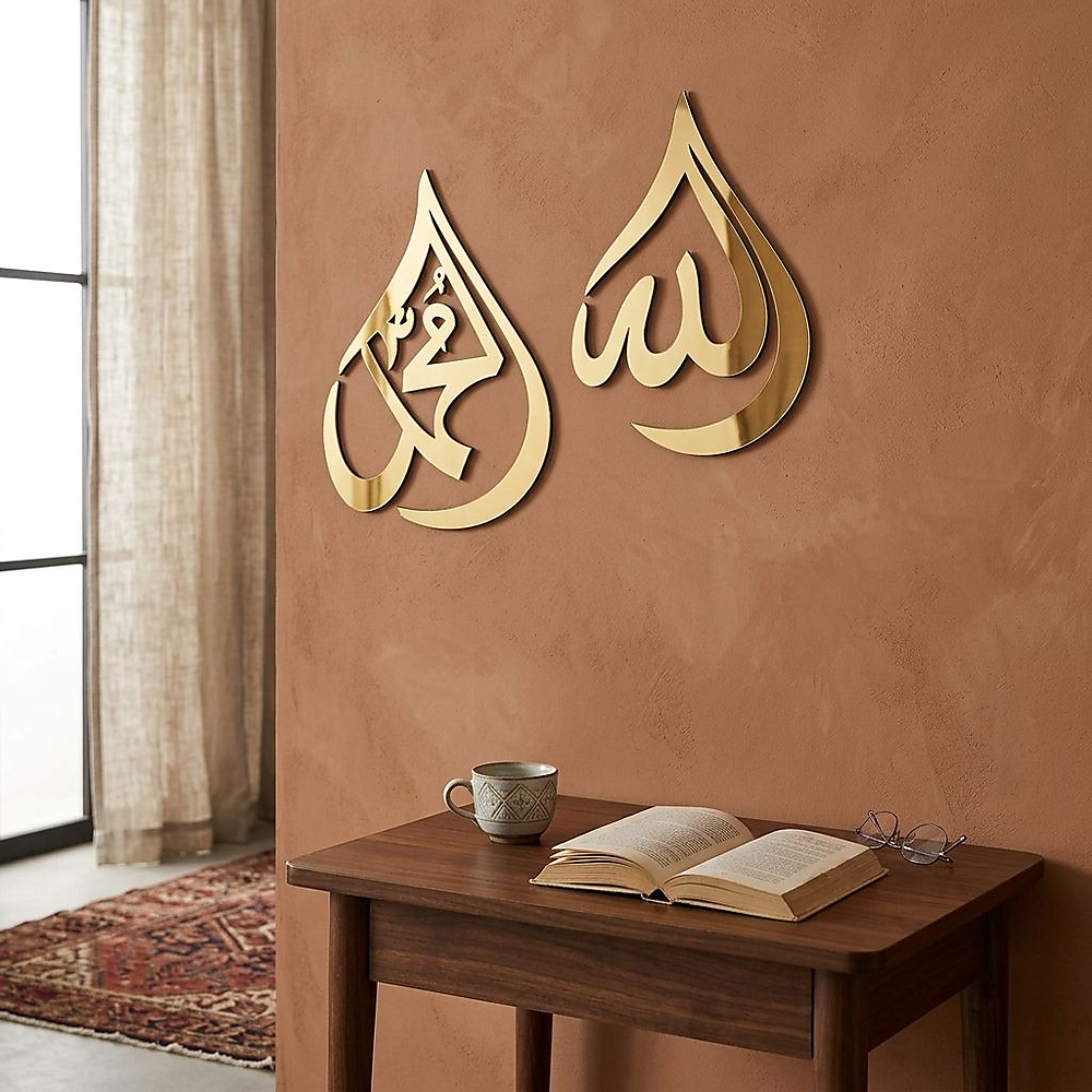 IWA047 لوحة جدارية  الكلمة الاولى من الأكريليك والخشب (39-40-68-69-64-65)