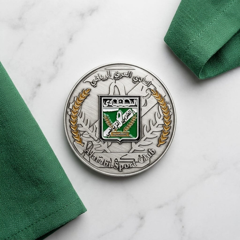 GR4447 قطعة من التاريخ - ميدالية النادي العربي الرياضي سنة 1960
