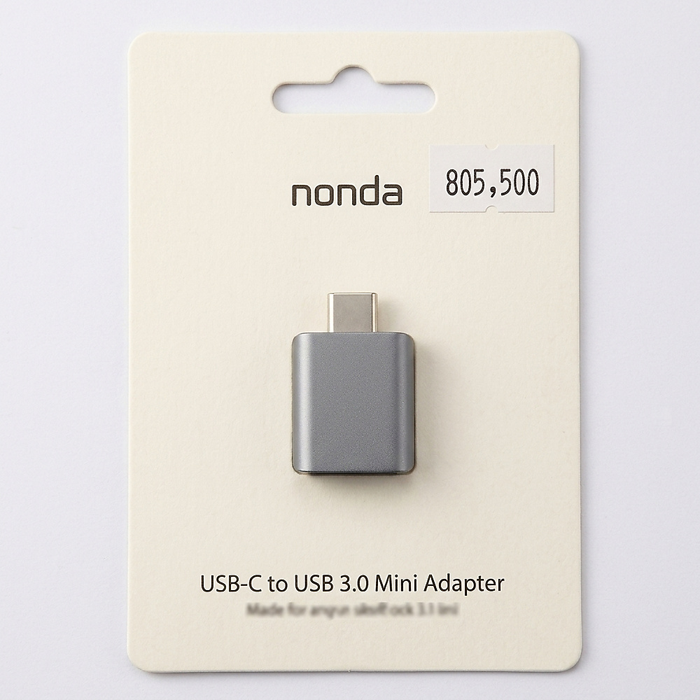 GR3270 محول نوندا USB-C لون رمادي