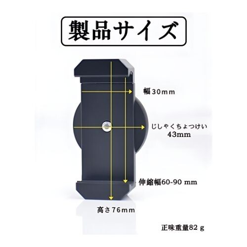 GR610 ستاند مغناطيسي محمول للهاتف قابل للدوران 360 درجة