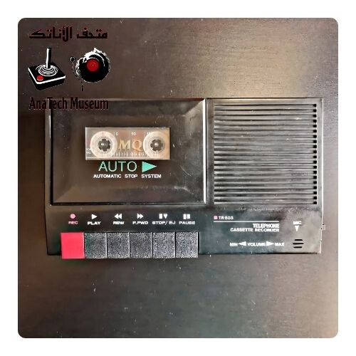 GR1105 مسجل بانافون كاسيت محمول TR603
