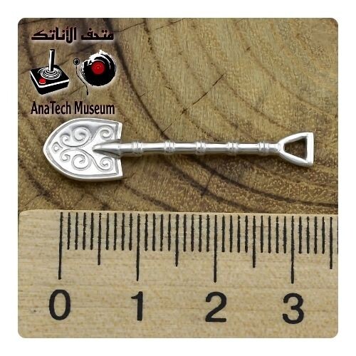 GR1110  تذكارية مجرفة المال الفضية BS805