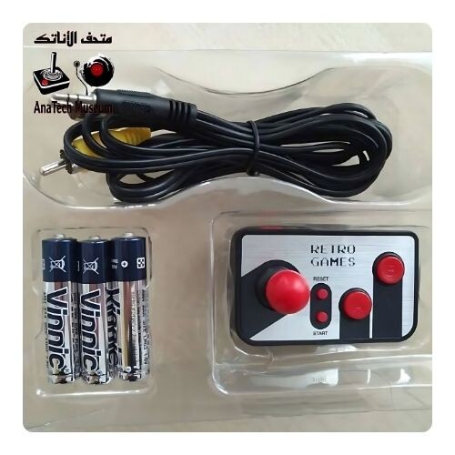 GR1112 صندوق الألعاب الكلاسيكية ماركة Tchibo