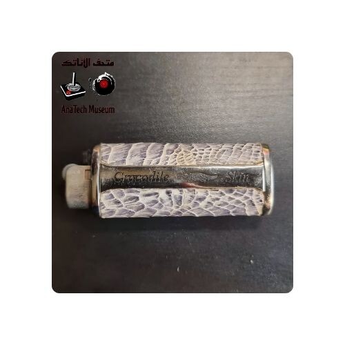 GR1129 ولاعة جلد تمساح اصلي - تايلاند