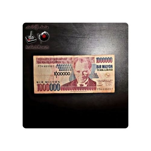 GR1135 مليون ليره - الرئيس كمال أتاتورك - السنة١٩٧٠