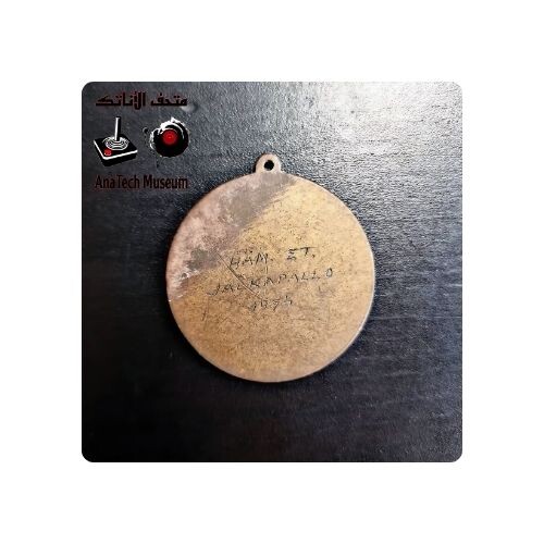 GR1155 ميدالية من الدوري الفنلندي- السنة ١٩٧٤