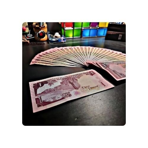 GR1159 واحد دينار عدد ٣٥ دينار متسلسل - السنة ١٩٦٨