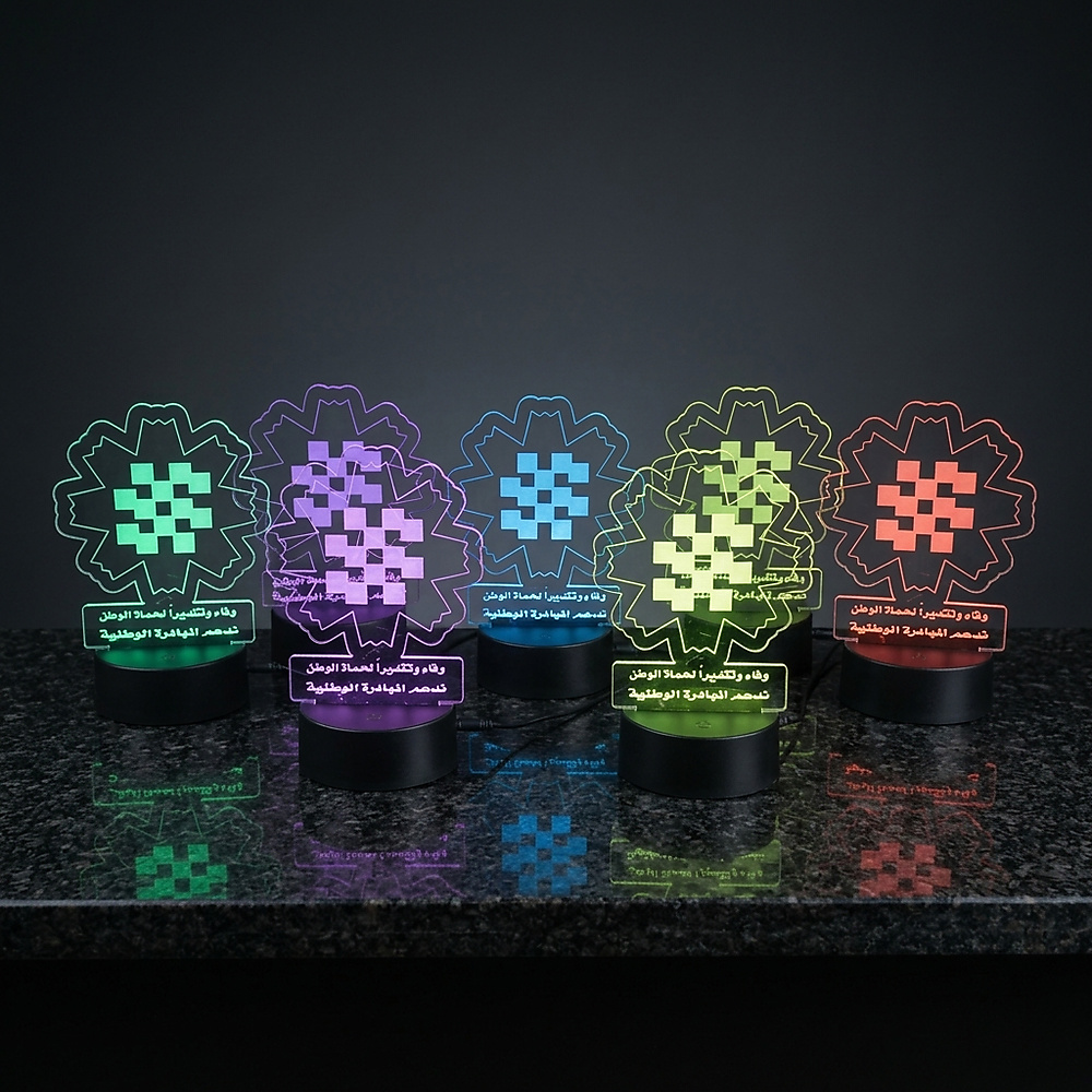 GR3434 شعـــار زهــرة العـرفـج ثـــلاثي الابعاد بأضاءة متعددة LED