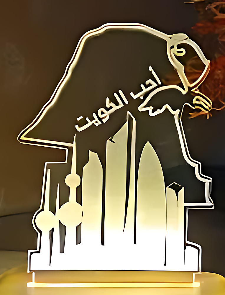 GR4007 (٣٠   قطعة) قـــاعــدة بلاســتيك مع اكــريللك تصنيع خاص بأضاءة متعددة LED