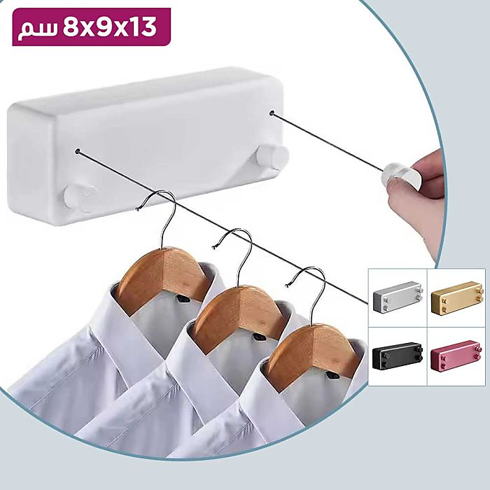 GR591 حبل غسيل قابل للسحب بألوان متنوعة