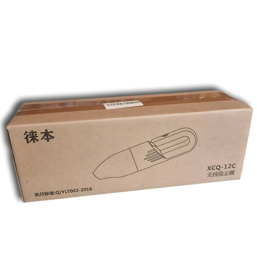 GR3142 المكنسة الكهربائية المحمولة. قوة شفط. محمولة للسيارة او المنزل