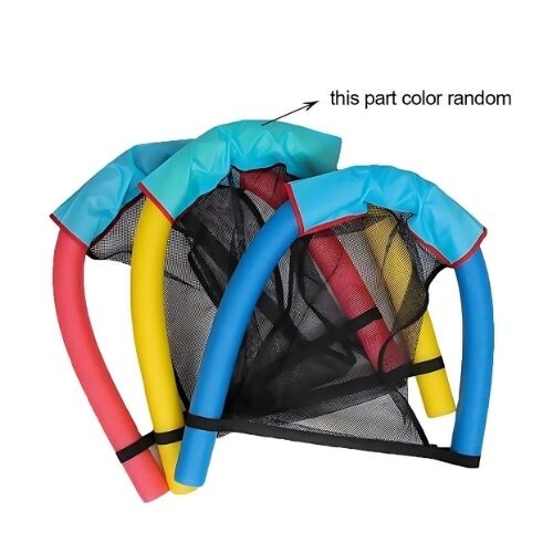 GR506 كرسي شبكي عائم للطفو في المسبح - ألوان متنوعة