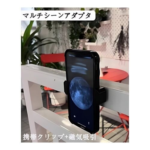 GR610 ستاند مغناطيسي محمول للهاتف قابل للدوران 360 درجة