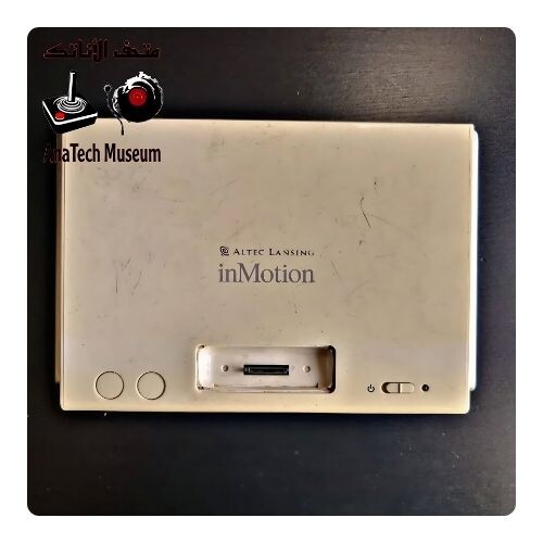 GR1111 نظام السماعات المحمول من شركة altec lansing.