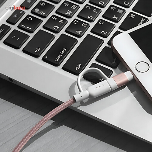 GR3163 كابل Adam element 2 في 1 بطول 20 سم، يجمع بين منفذي لايتنينج ومايكرو يو إس بي - ذهبي