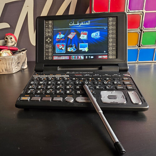 ATM1164 جهاز اطلس قاموس ناطق للترجمة Atlas 9100Si