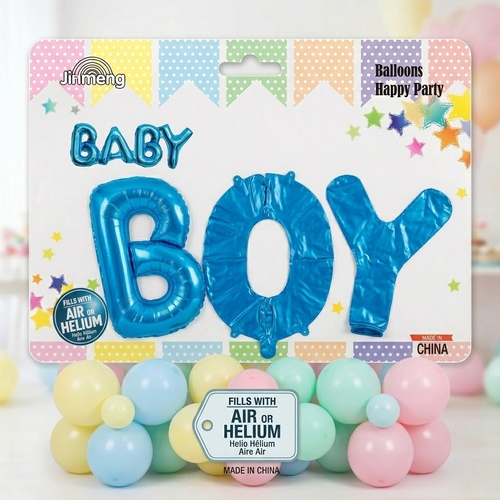 GR3518 بالون ازرق فاتح لتزيين ولوازم استقبال المولود الجديد