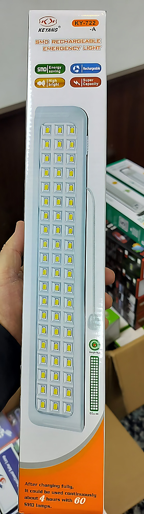 GR3424 مصباح طوارئ قابل لإعادة الشحن