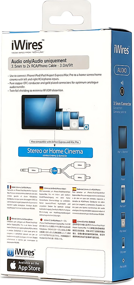 GR3184 كابل TECHLINK iWires من قابس 3.5 ملم