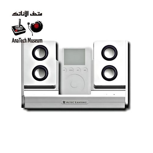 GR1111 نظام السماعات المحمول من شركة altec lansing.