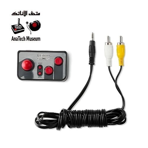 GR1112 صندوق الألعاب الكلاسيكية ماركة Tchibo