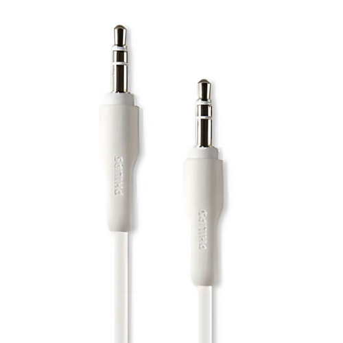 GR3187 كابل ستيريو من فيليبس DLC2401/10 3.5 مم إلى 3.5 مم