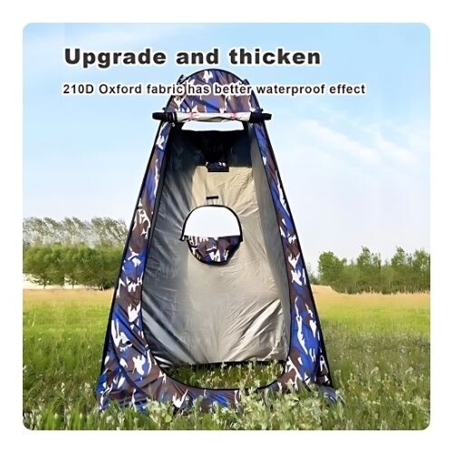 GR512 خيمة  تغيير ملابس  للتخييم