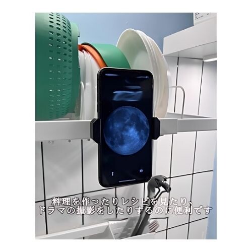 GR610 ستاند مغناطيسي محمول للهاتف قابل للدوران 360 درجة