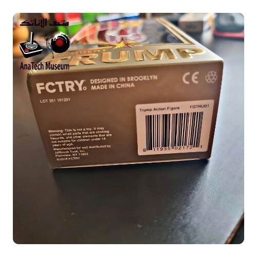 GR1107 مجسم شخصية دونالد ترامب