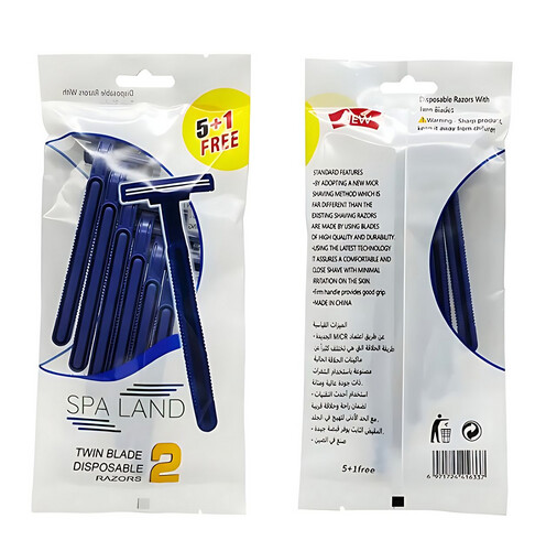 GR3460 طقم شفرات حلاقة للاستخدام مرة واحدة  5+1 مجانا