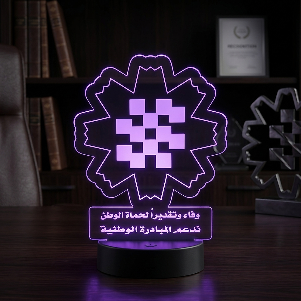 GR3434 شعـــار زهــرة العـرفـج ثـــلاثي الابعاد بأضاءة متعددة LED