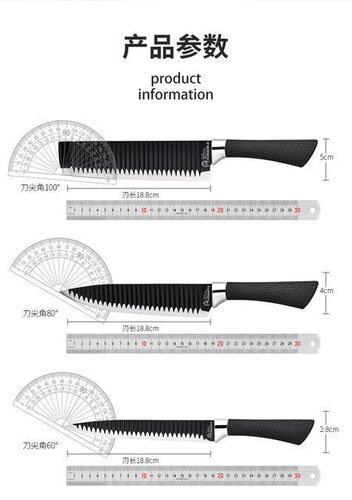 GR3430 طقم سكاكين فولاذية مقاومة للصدأ مكونة من 6 قطع من فورجينج فاميلي