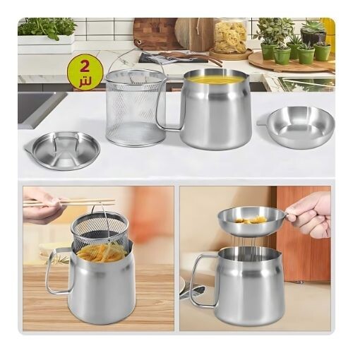 GR600 وعاء ومصفاة فلتر زيت مقلاة عميقة صغيرة مع سلة للاستخدام المنزلي، سعة 2 لتر (1.5 لتر)