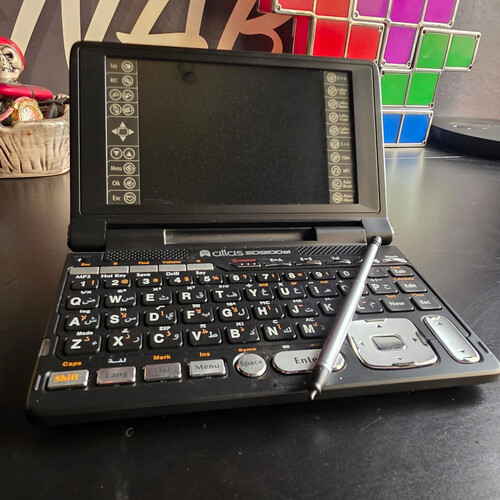 ATM1164 جهاز اطلس قاموس ناطق للترجمة Atlas 9100Si