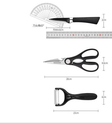 GR3430 طقم سكاكين فولاذية مقاومة للصدأ مكونة من 6 قطع من فورجينج فاميلي
