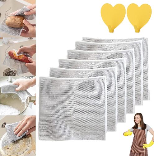 GR3475 فوطة أطباق مزدوجة الطبقات بخيوط فضية -  5 قطع