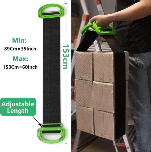 GR3470 حزام رفع ونقل الأغراض الثقيلة 220 كجم