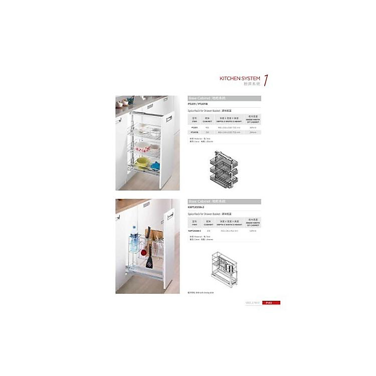 Spice Rack For Drawer Basket
