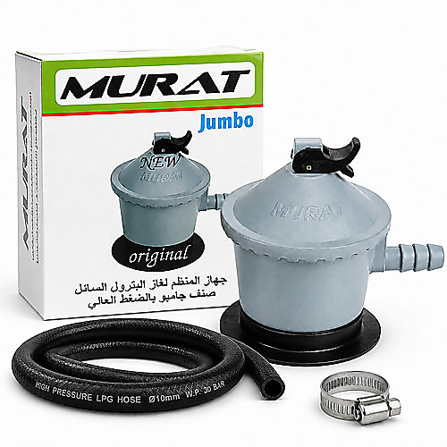 منظم غاز LPG ضغط عالٍ MURAT Jumbo